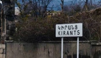 Ժողջանն արժանի է իր ճակատագրին