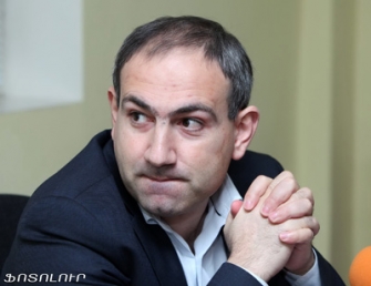 Ասում են...
