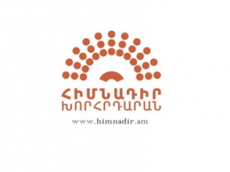 «Հիմնադիր խորհրդարանը» առաջարկում է փողոցում պայքարող քաղաքացիներին միանալ իրենց 