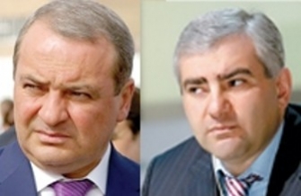Ասում են...