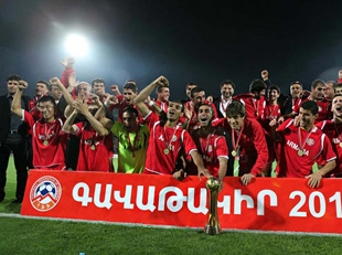 Սուպերգավաթակիրը «Միկան» է