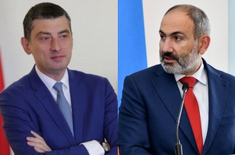 Գիորգի Գախարիա. Մեր պետությունների միջև փոխվստահության վրա հիմնված համագործակցությունը հետագայում էլ ավելի կխորանա