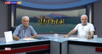  Գոյապայքարում հաջողության հասնելու համար պետք է ունենալ ուժ և այն կառավարելու ունակություն