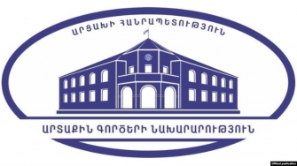 Արցախի ԱԳՆ. Անկարայի քաղաքականությունը խափանում է ԼՂ հարցի կարգավորմանն ուղղված միջնորդների ջանքերը