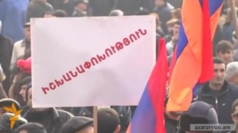 Փաշինյանական խունտա. հայության բռնագաղթ և հայաթափում