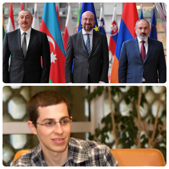Շառլ Միշել և Շալիթ Գիլաթ