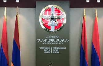 ՀՀԿ-ն հայտարարել է