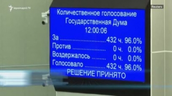«Եդինայա Ռոսիա»-ն և Ժողճակատը կմիավորվեն
