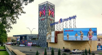 «Երևան Մոլ»-ը մարտի 16-23-ը փակվելու է. «Քարֆուր»-ը կաշխատի