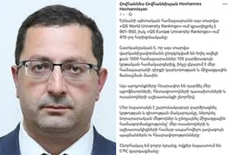 ԵՊՀ-ին առաջարկում եմ վերադառնալ Հայաստան և փորձել «պատվավոր» տեղ զբաղեցնել, ենթադրենք` Oragir.News, irates.am - daily news, Armlife.am կամ hraparak.am պարբերականների վարկածով