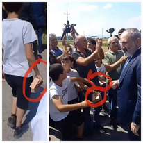 Չարի վերջը