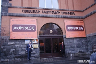 Նկարիչների միության պատմությունը` պետպատվերի շրջանակում 