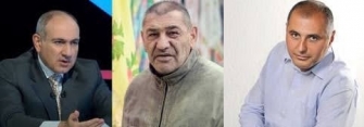 Նոստրադամուսը