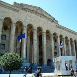  Վրաստանի կառավարության կազմը