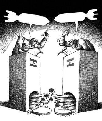 Մեր շրջակա աշխարհը