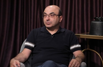 Ինչ ԿԱ և ՉԿԱ Հայաստանում