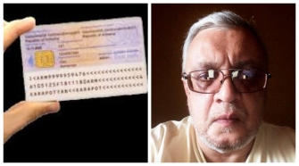 Անքննելի են անձնագրային բաժնի գործերը