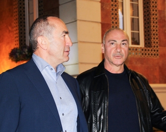 Ասում են...