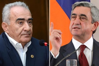 Ասում են...