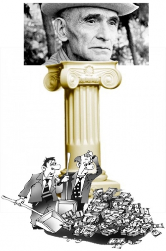 «Հայը» էսսեի ո՞ր հայն ենք