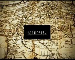 «Ջուղա» ֆիլմին` «Ազգային կինո» մրցանակ