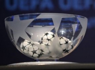Կայացավ վիճակահանությունը