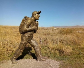 Աշխարհը չոփով ծածկված չէ