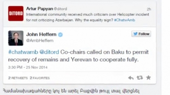 Դեսպանները՝ խոցված ուղղաթիռի մասին 