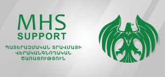 Հոգեբանական աջակցություն պատերազմի մասնակիցներին և նրանց ընտանիքի անդամներին