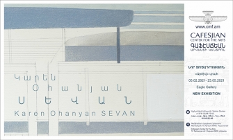«Պատկերել է մի Սևան, որ չի տեսել ոչ ոք»