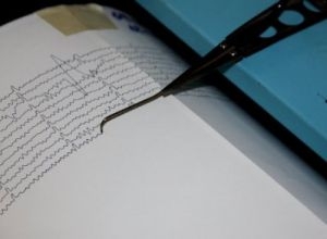 3 բալ ուժգնությամբ երկրաշարժ՝ Երևանից ոչ հեռու
