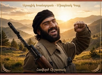 Մարդ, որ լեռների պես էր կանգնում՝ անսասան ու լուռ
