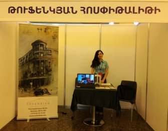 Ավանդական ոճը գրավում է զբոսաշրջիկներին