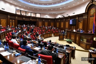 ԱԺ-ն առաջին ընթերցմամբ չընդունեց Սահմանադրության փոփոխությունների մասին նախագիծը
