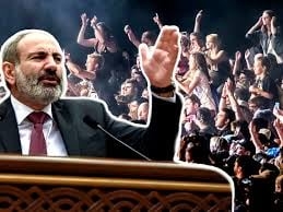 Նա