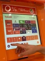 Telcell-ը նստելու է Երևանի քաղաքապետարանի փոխարեն