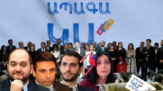 Նորահայտ կենդանակերպեր