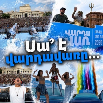 Ի՞նչ է «հոգևոր շնությունը»