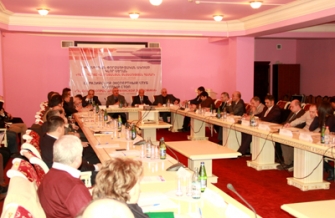Հայաստանը` գազի  մարդկանց բնակավայր