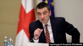 Գեորգի Գախարիա. Վրաստանի առջև ծառացած գլխավոր խնդիրը օկուպացիան է