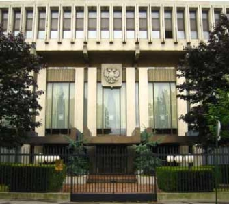 Ռանդևու Փարիզում