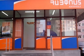 Ո՞վ է փոխ­հա­տու­ցե­լու քա­ղա­քա­ցի­նե­րի ժա­մա­նա­կի կորս­տի հա­մար