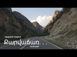 Ի՞նչ է կատարվում Քարվաճառում