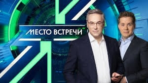 Բոլոր պարերը պարեցին, հիմա էլ անցել են բանդերականներին զինելուն