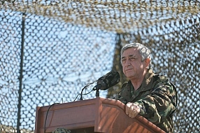 Ասում են...