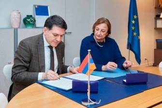 Հայաստանը միացավ ԵԽ կոնվենցիայի 16-րդ լրացուցիչ արձանագրությանը