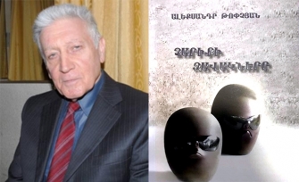 «Ես այդ «շատն» ան­հա­մե­մատ ա­վե­լի կարևոր եմ հա­մա­րում, քան տիտ­ղոս­նե­րը»