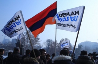 Ճնշում են «Դ!ԵՄ ԵՄ»-ի անդամներին