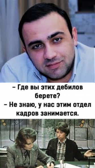 Բաքուն դեմ է եղե՞լ, որ Արցախը դառնա Ադրբեջանի մաս 