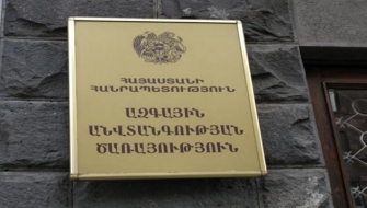 ԱԱԾ-ն մանրամասներ է ներկայացրել Արա Սաղաթելյանին, Կարեն Բեքարյանին առնչվող գործից